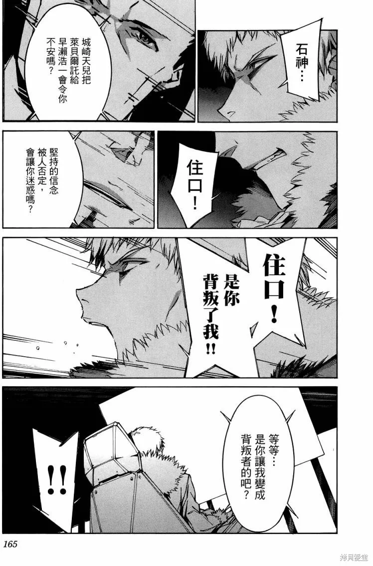 第498页