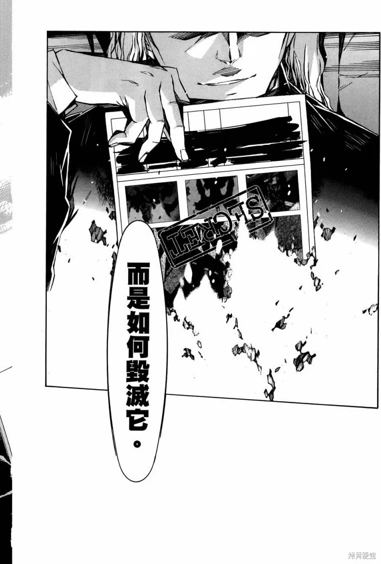第441页