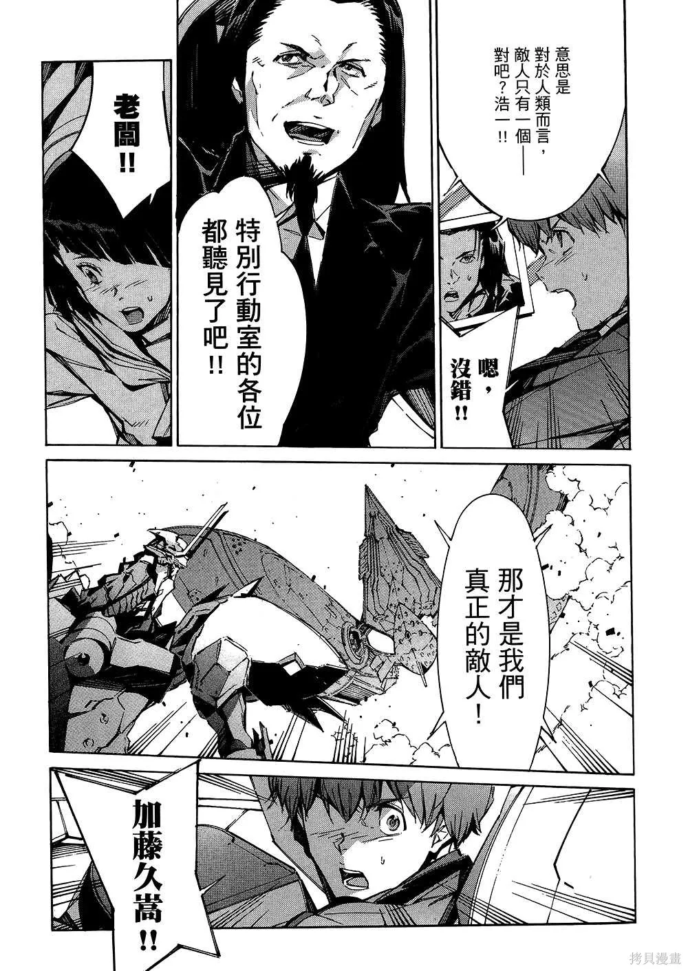 第246页