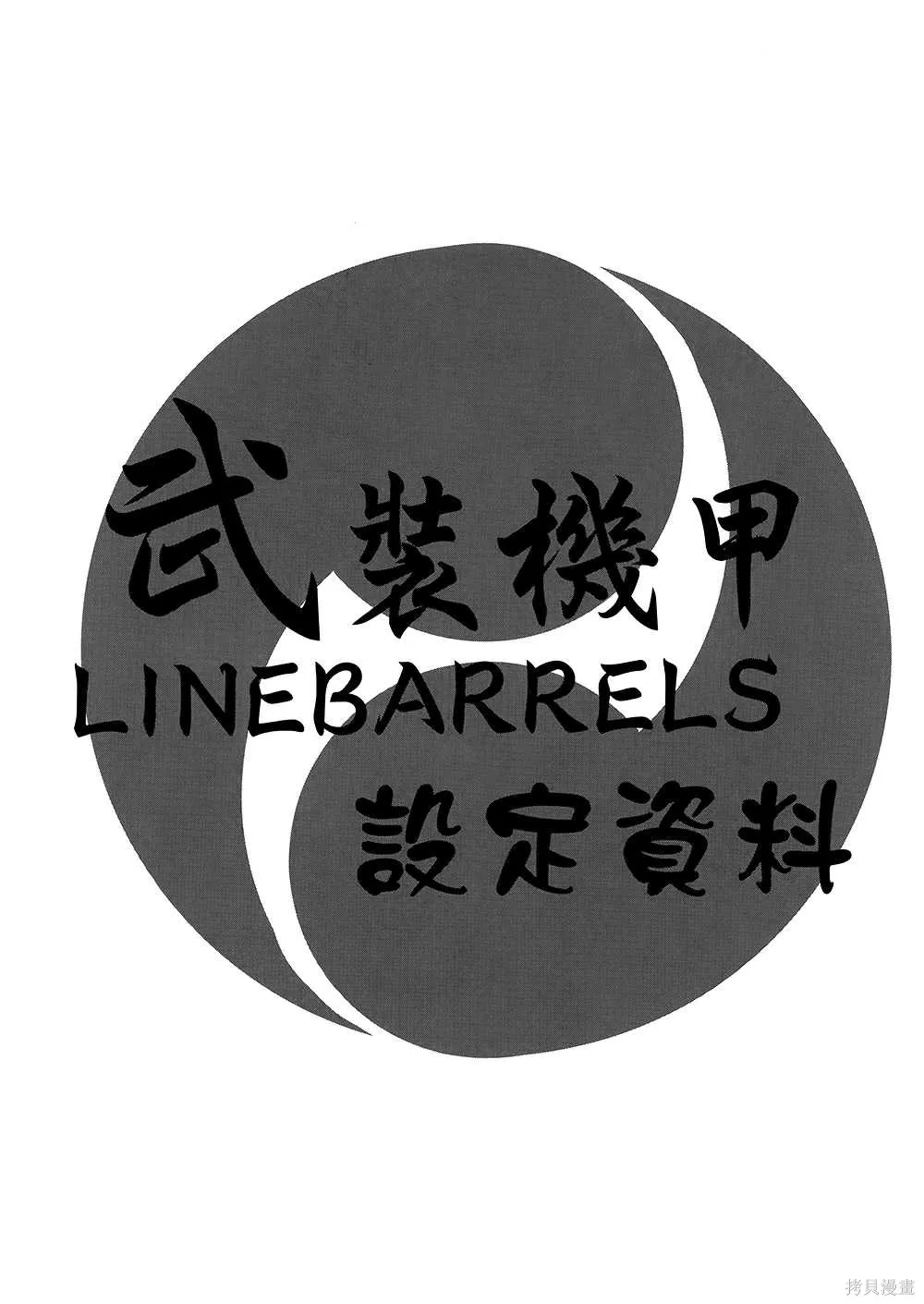 第552页