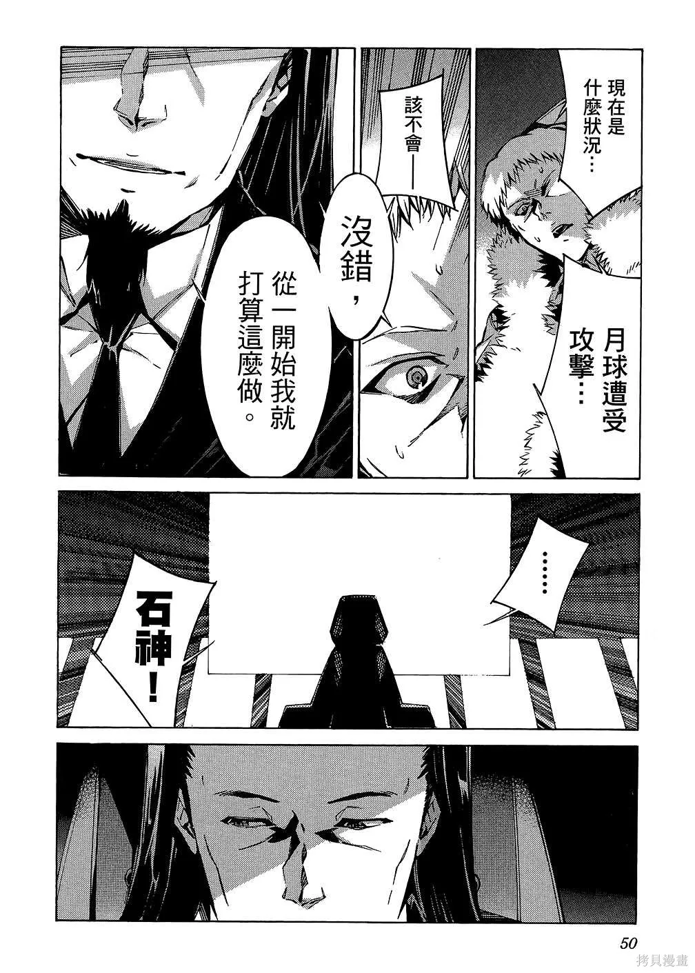 第153页