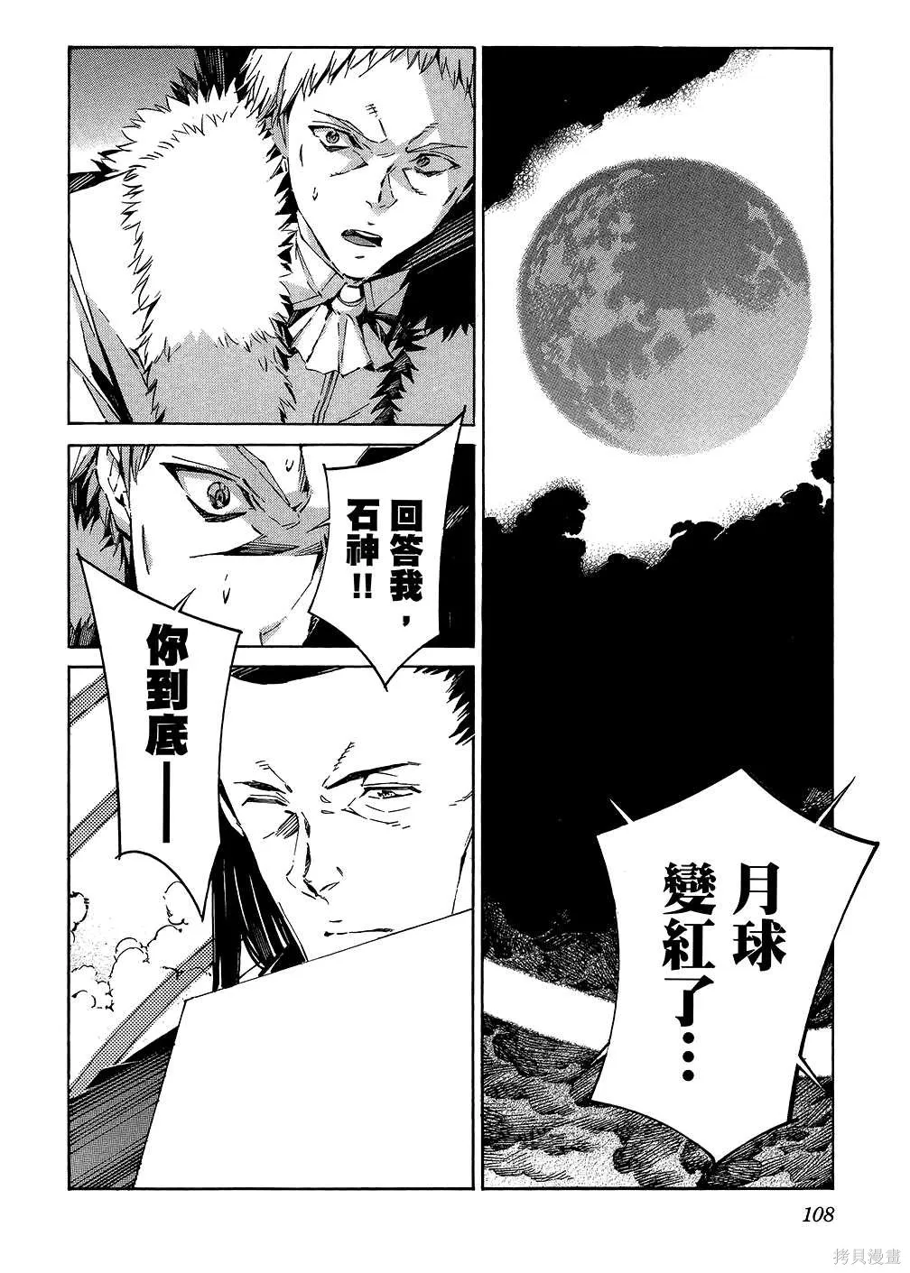 第327页