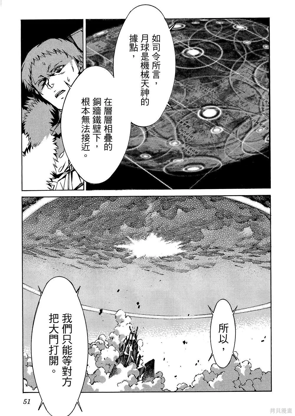 第156页