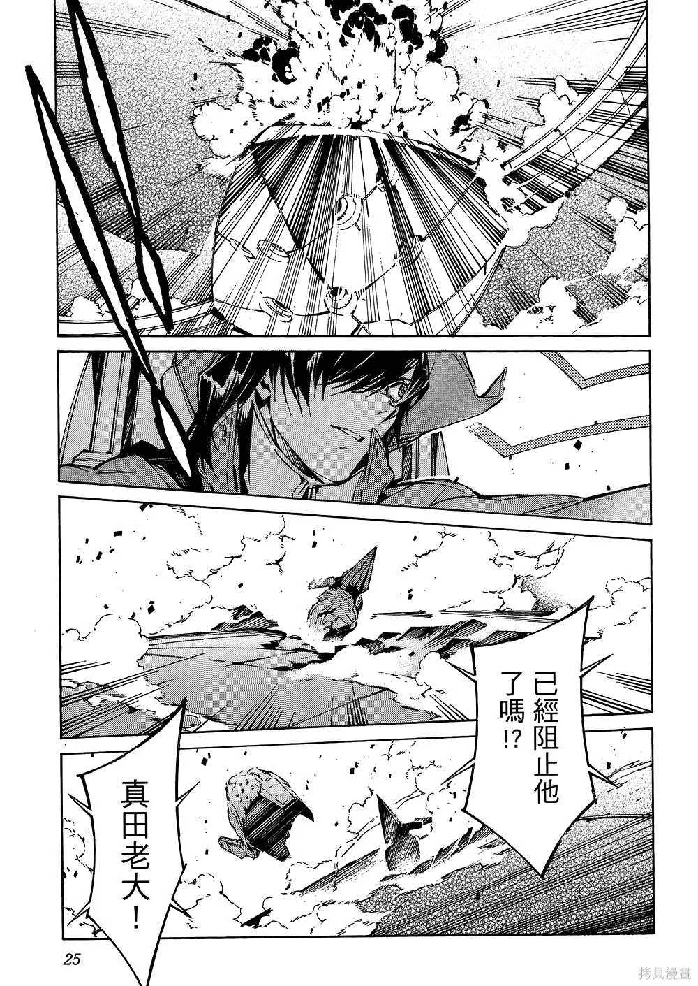 第78页