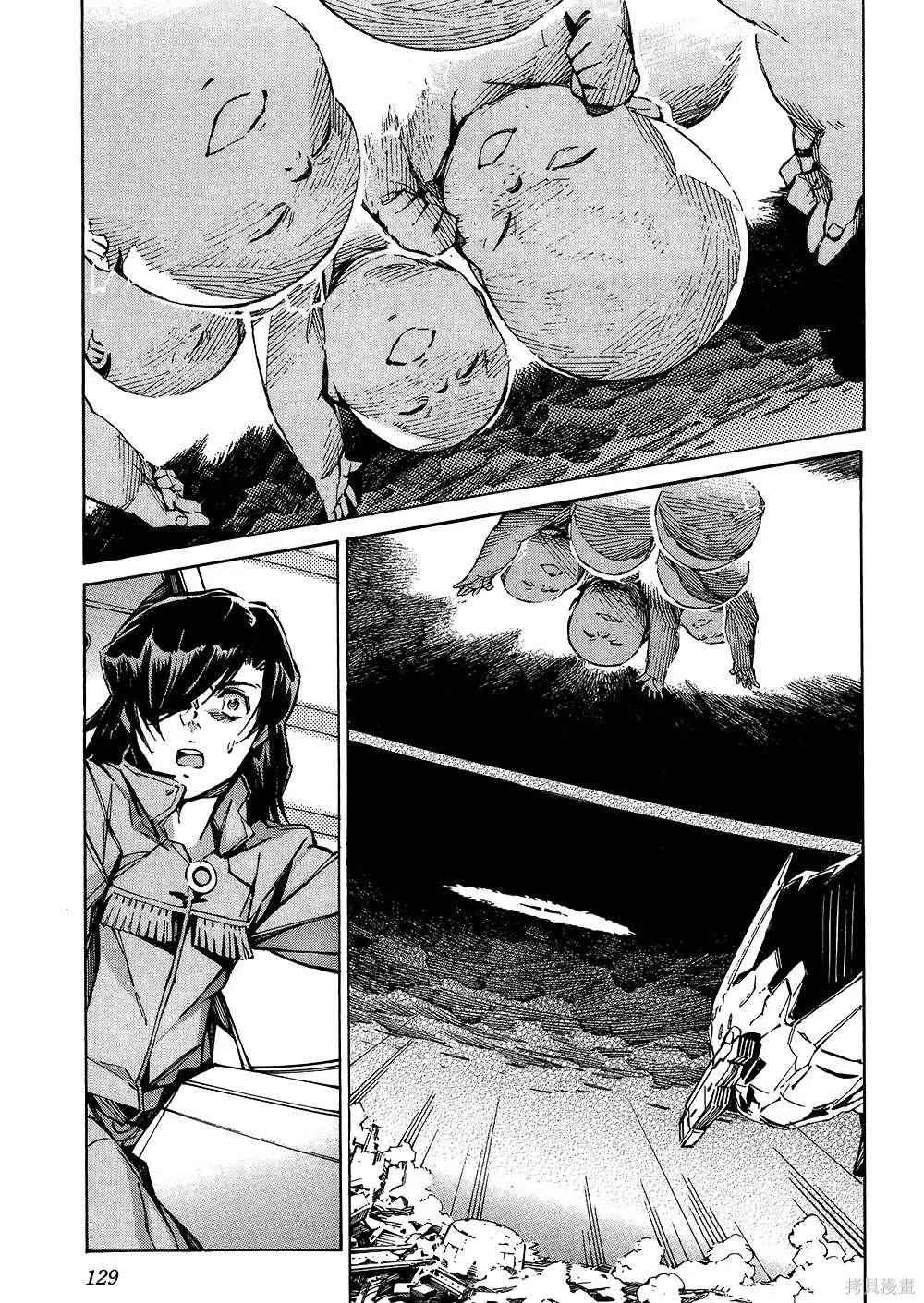 第390页