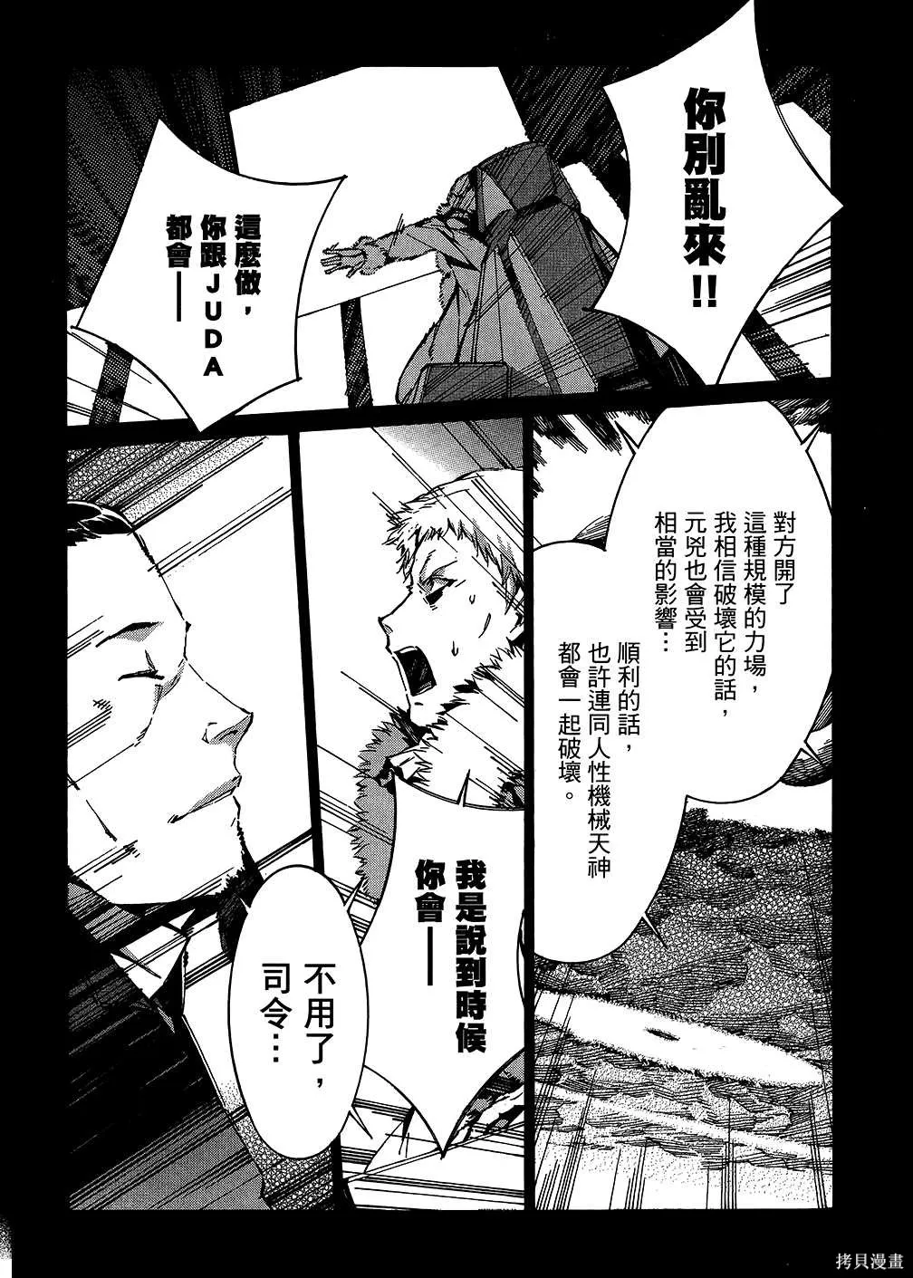 第453页