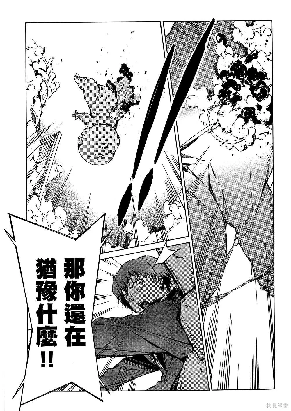 第204页