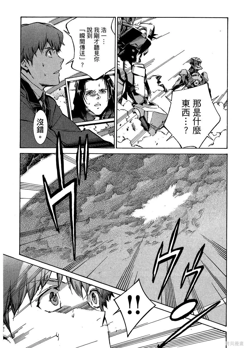 第126页