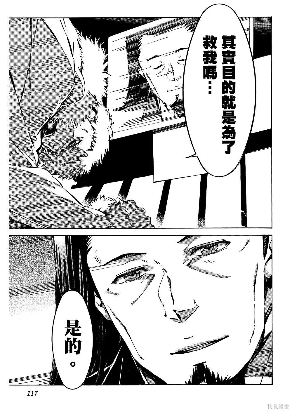 第354页