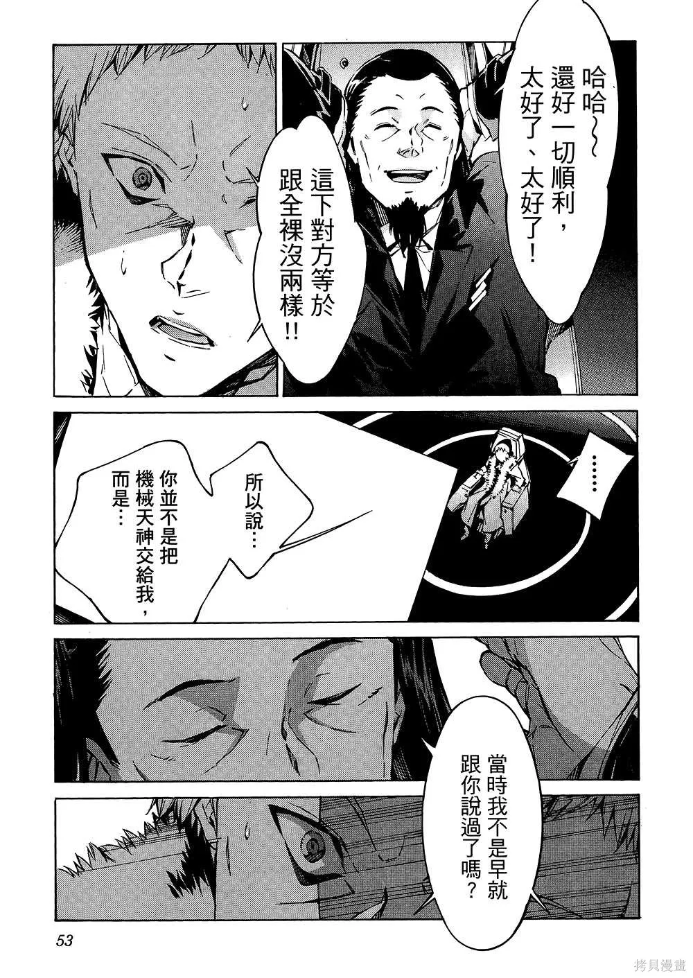 第162页
