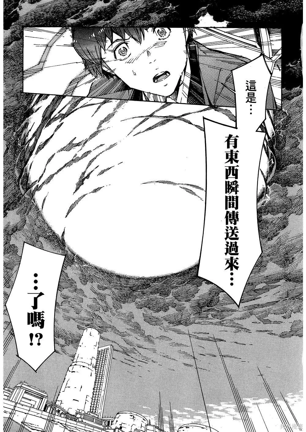 第102页