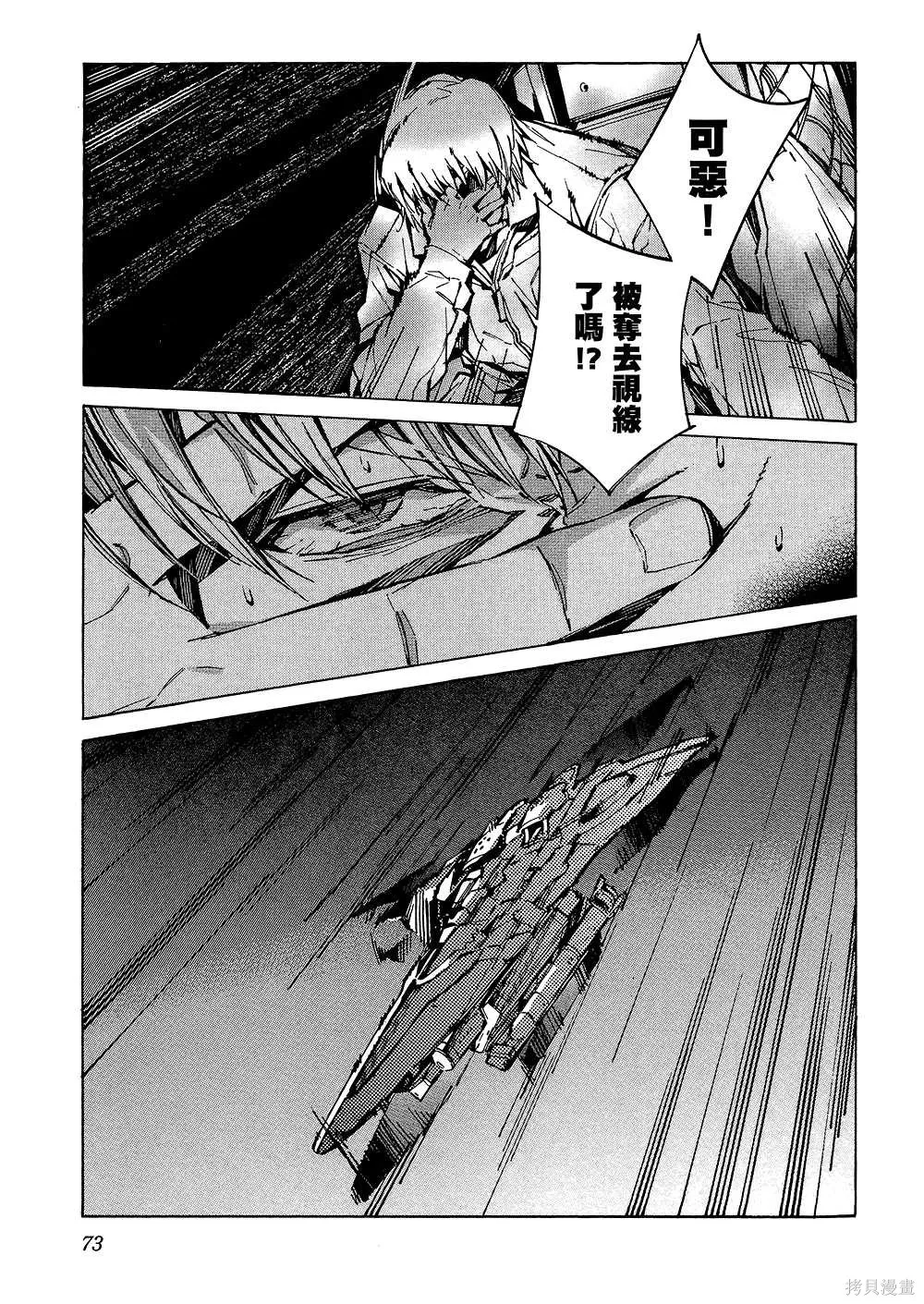 第222页
