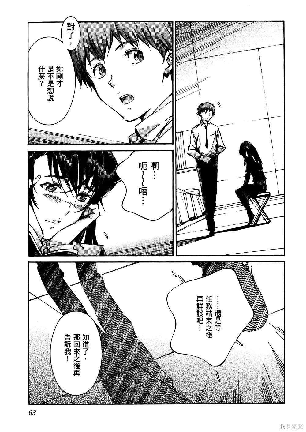 第192页