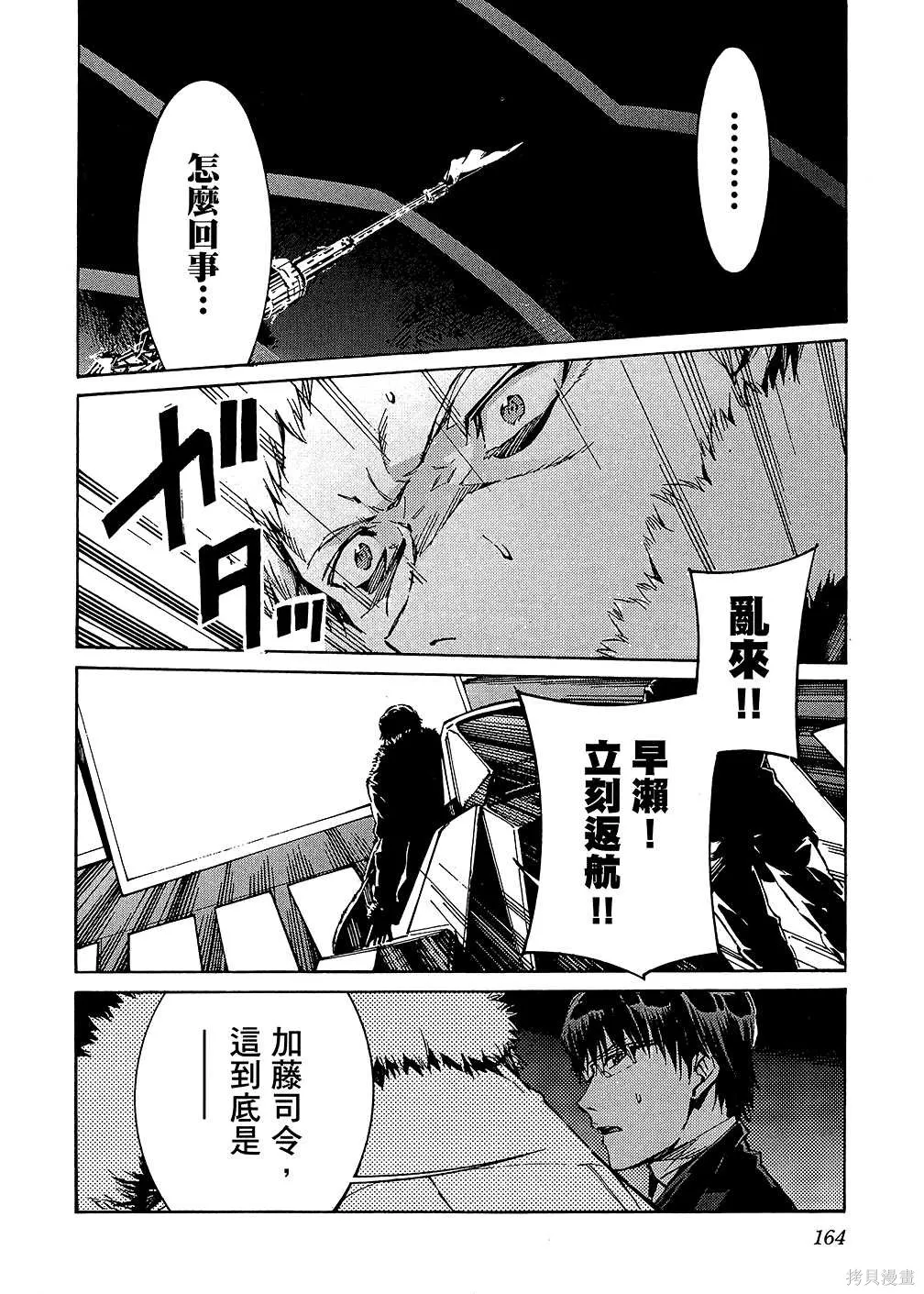 第495页