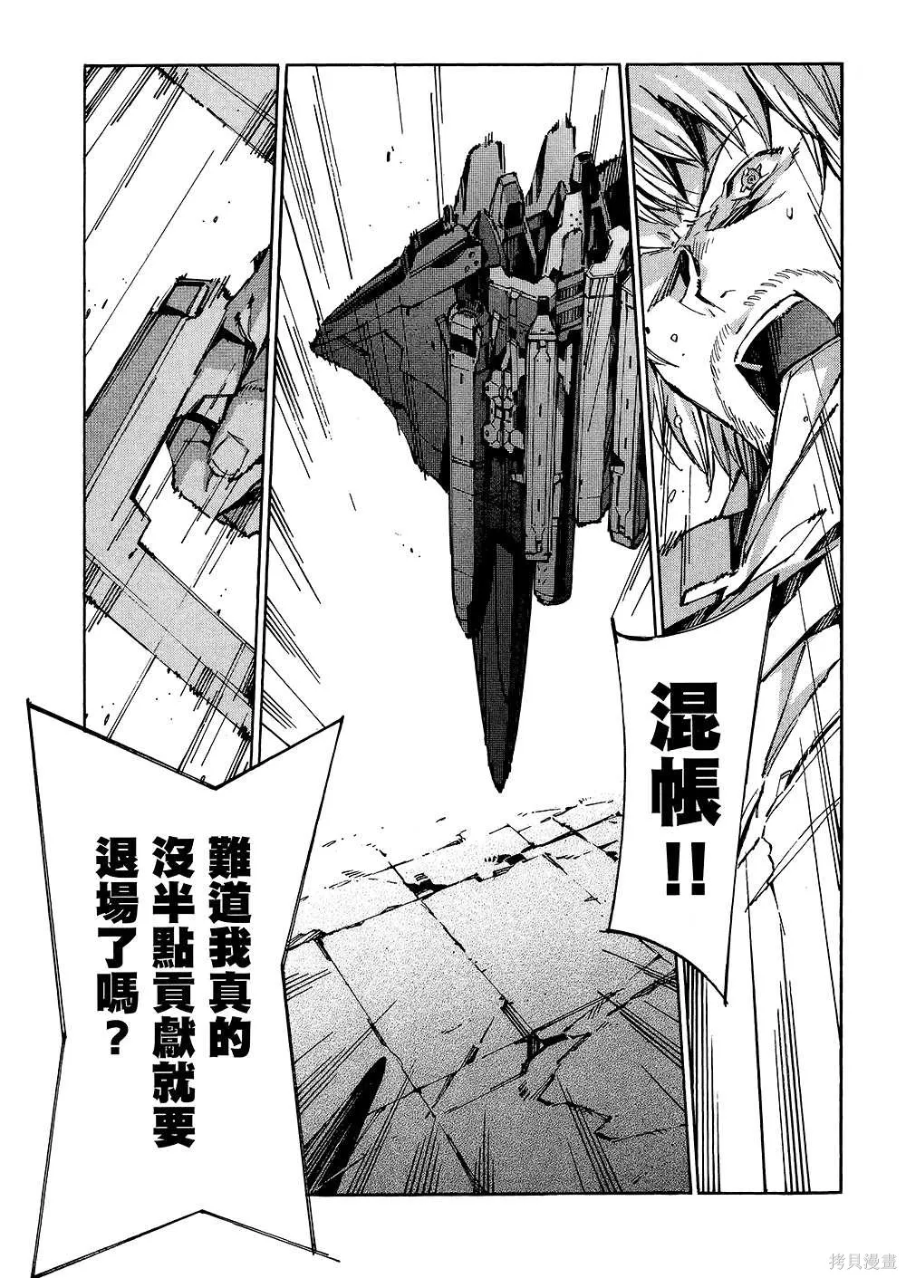 第234页