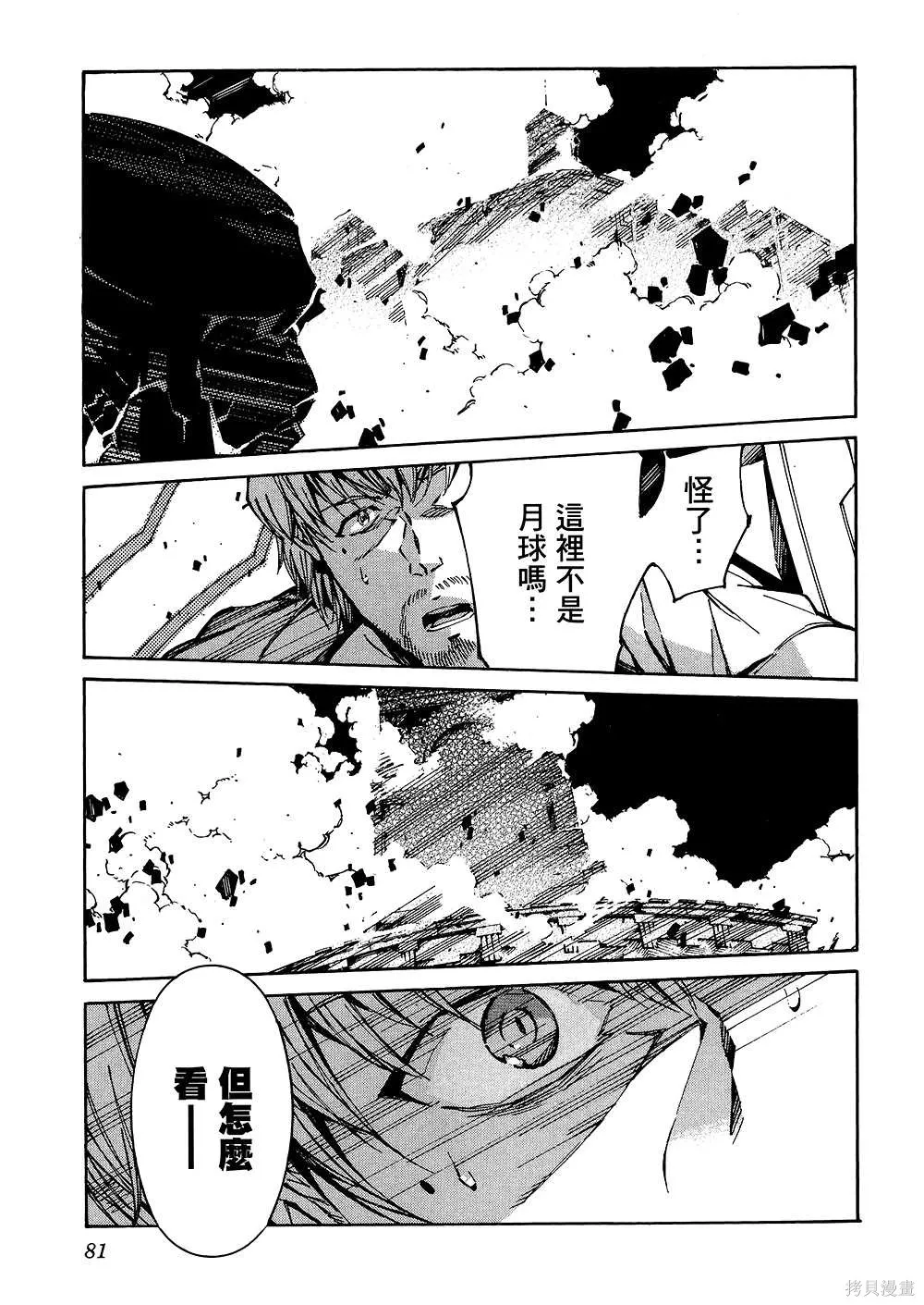 第246页