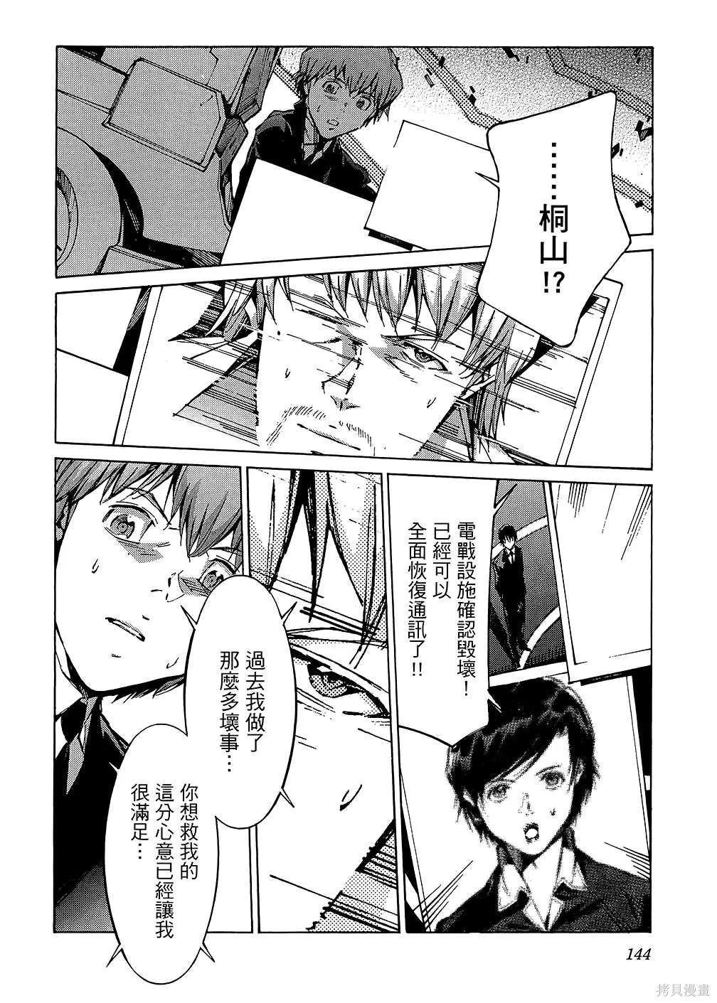 第435页