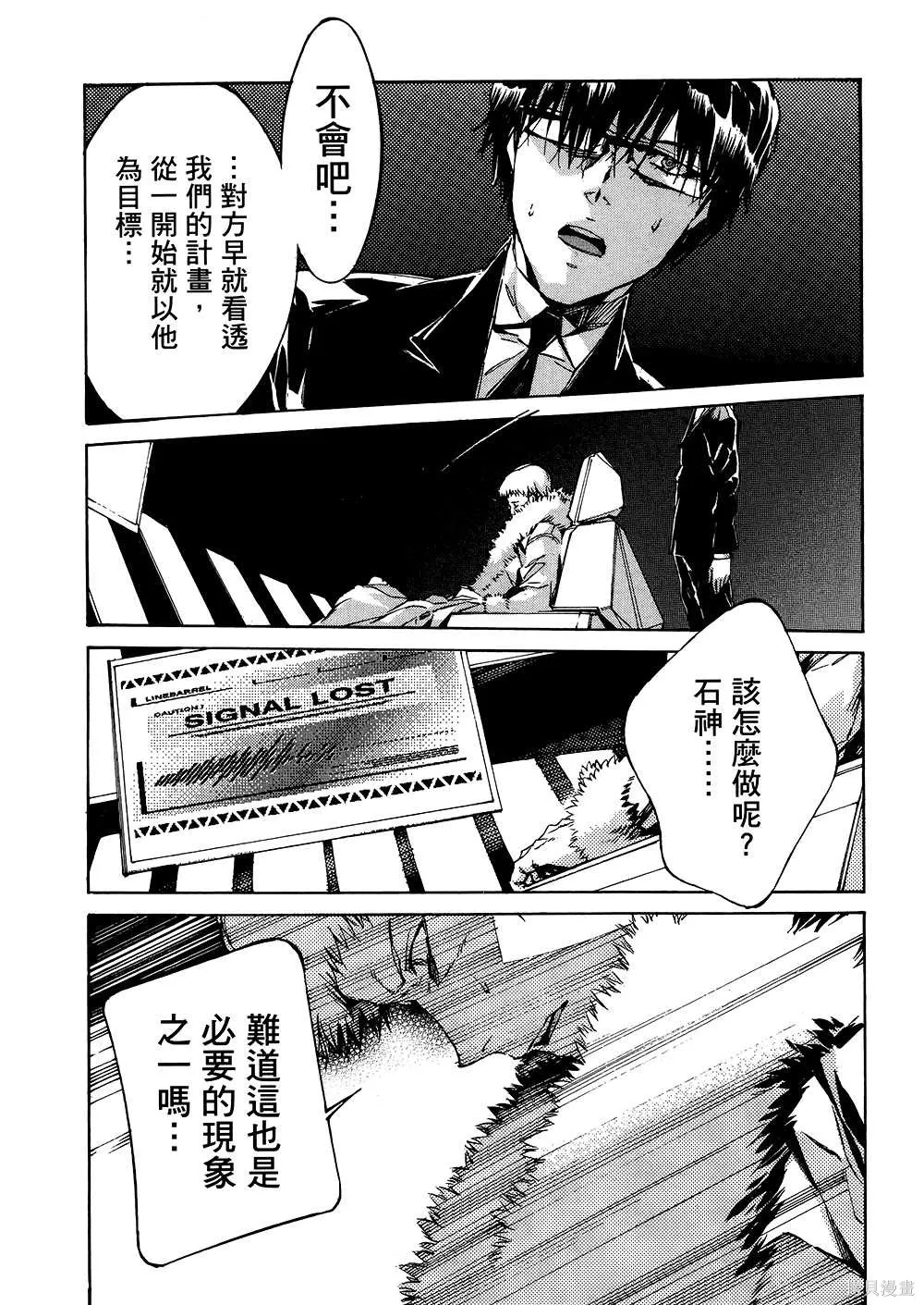 第528页
