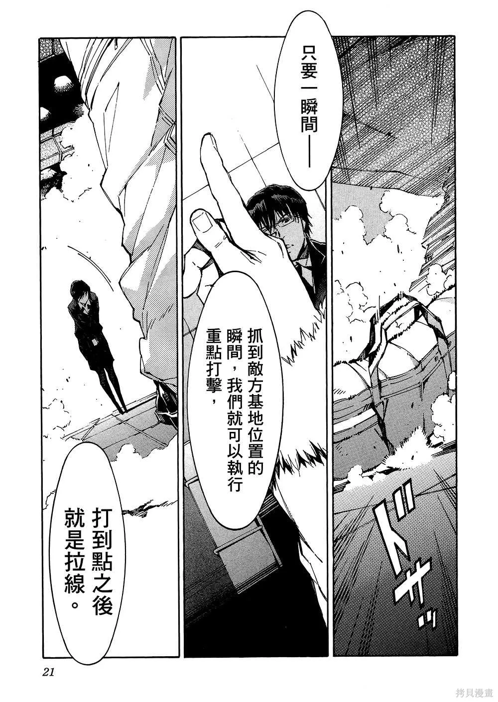第66页