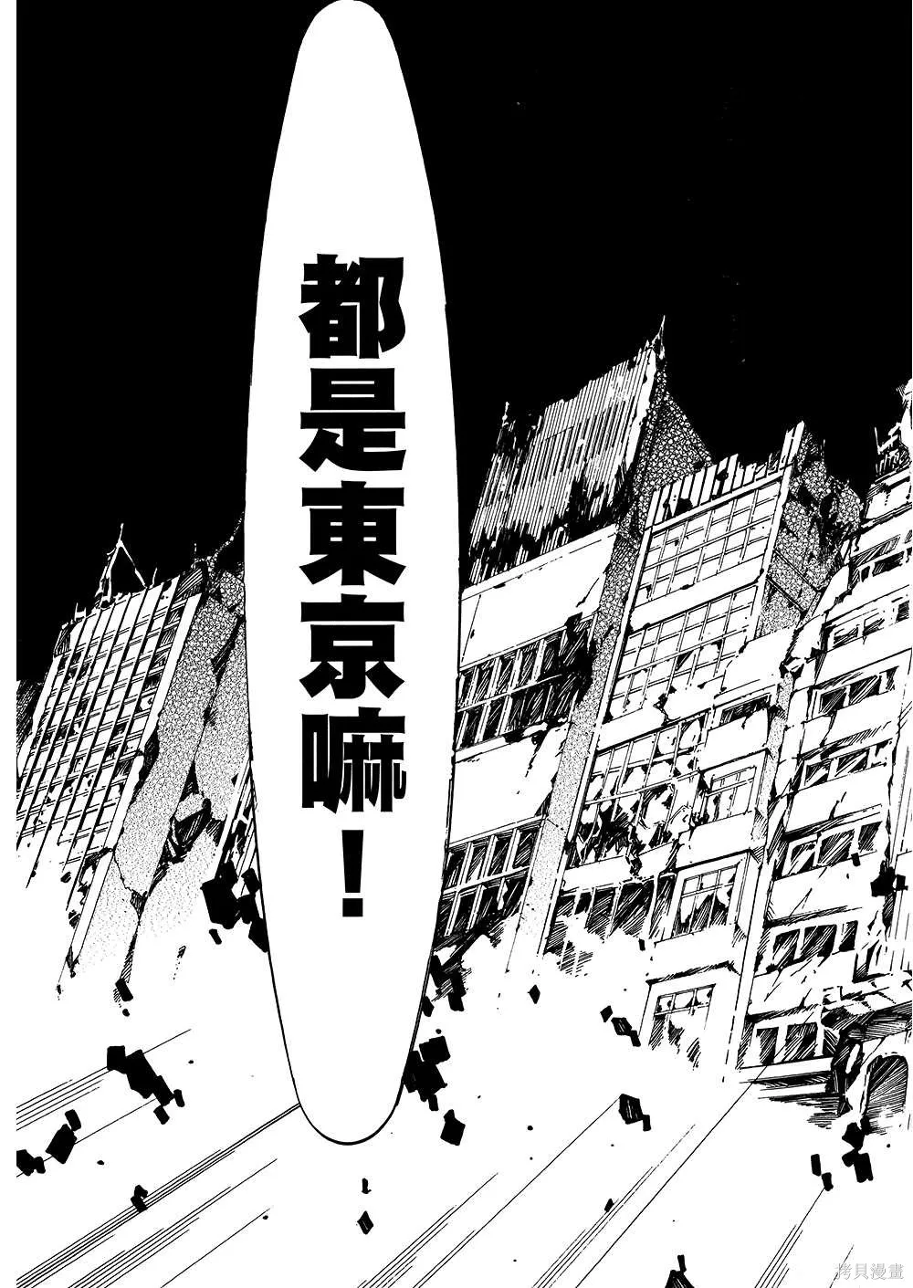 第252页