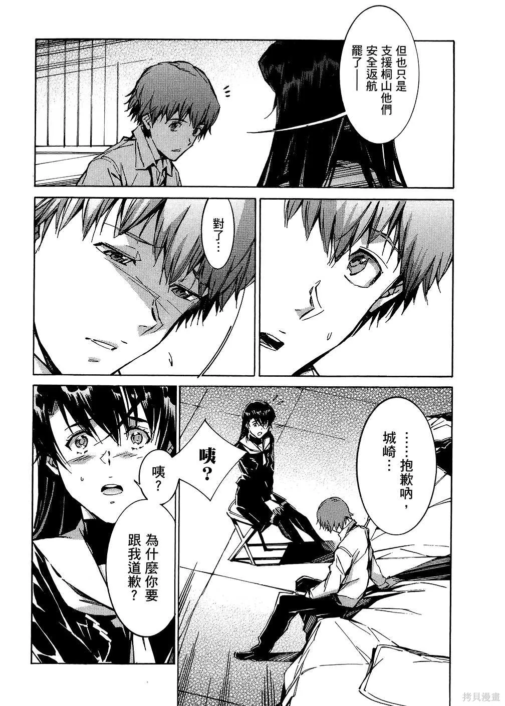 第171页