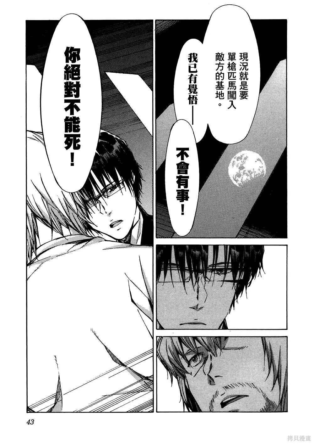 第132页