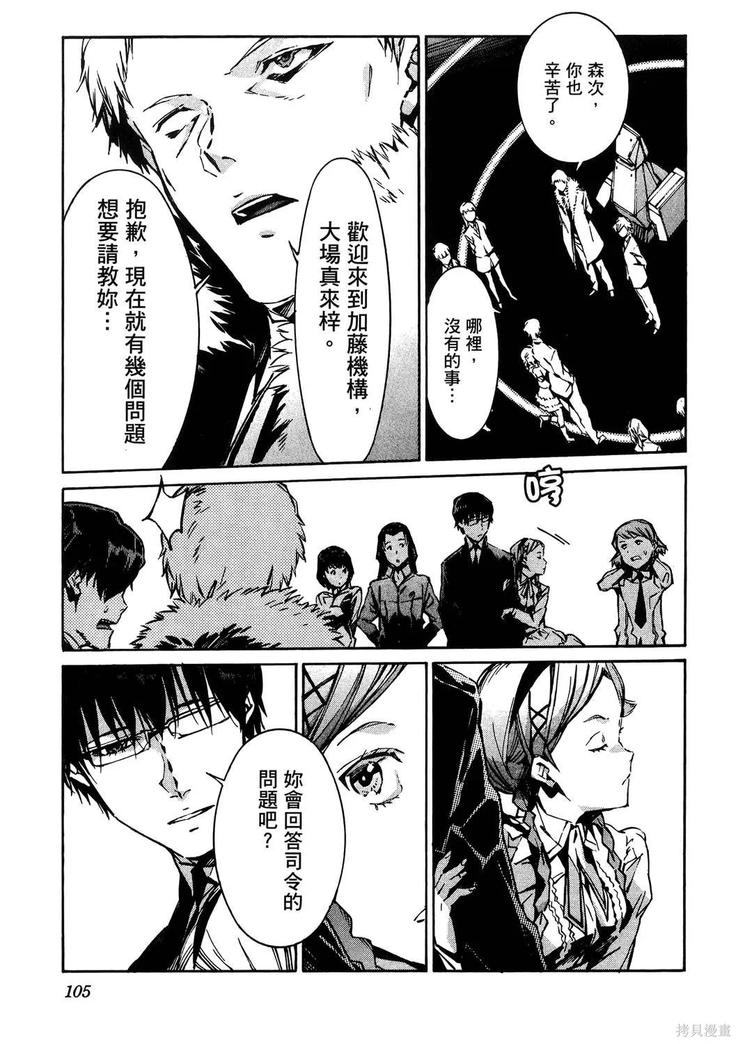 第318页