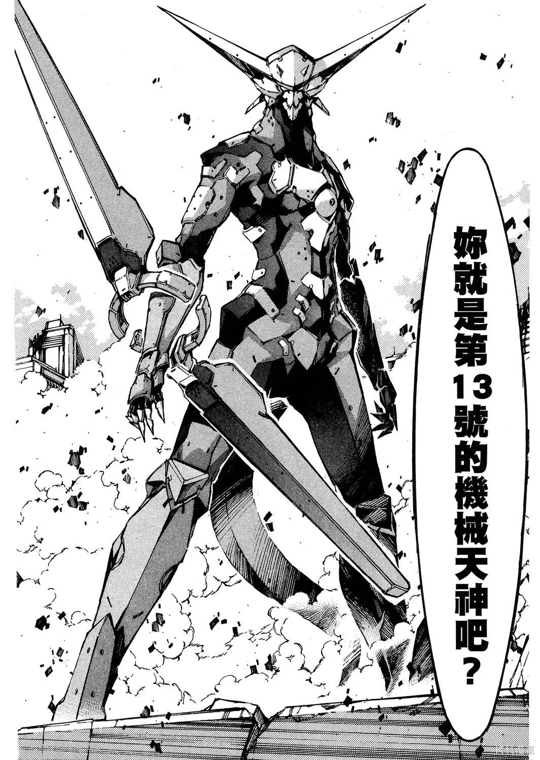 第219页