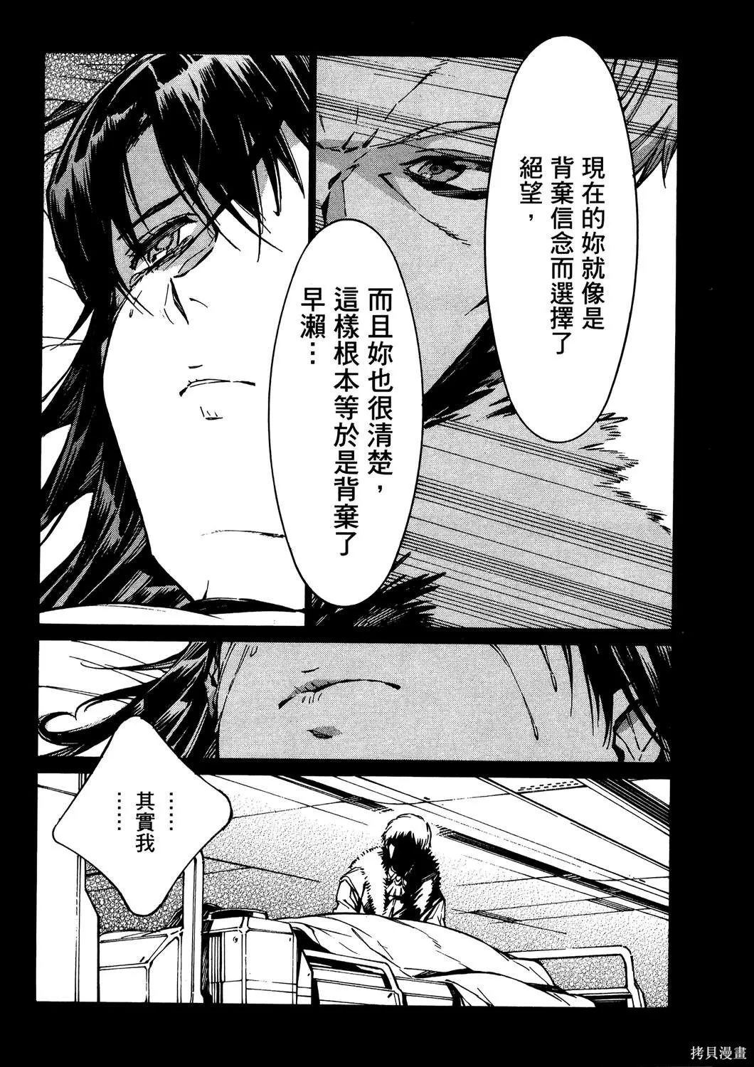 第402页