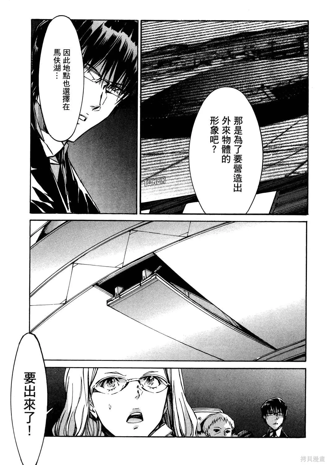 第522页