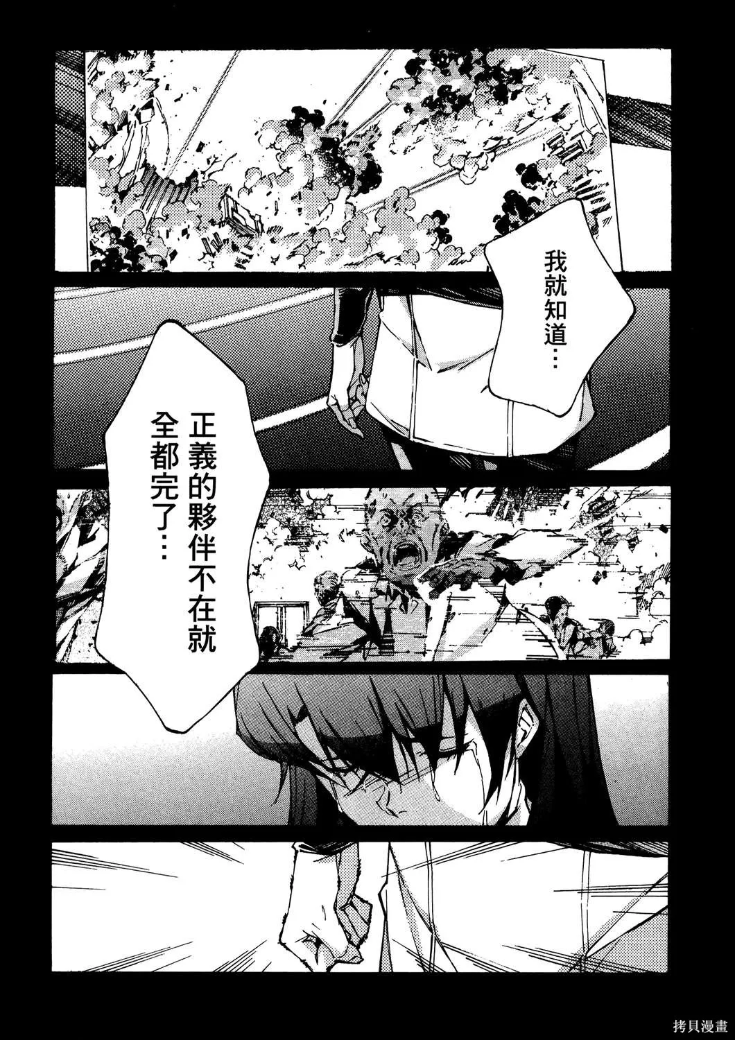 第462页