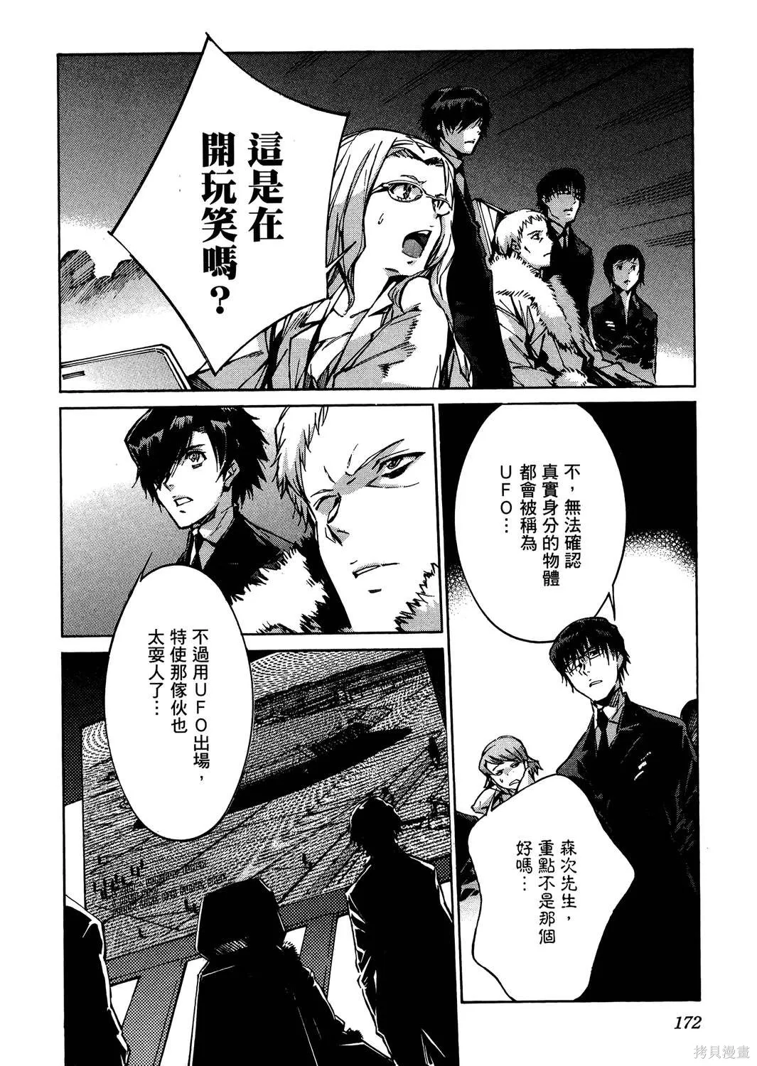第519页