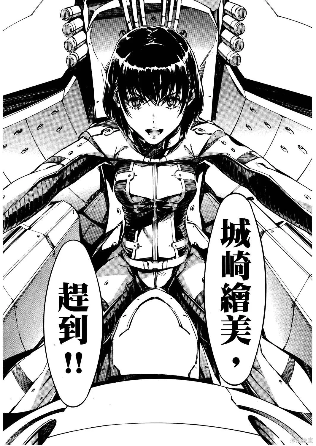 第117页