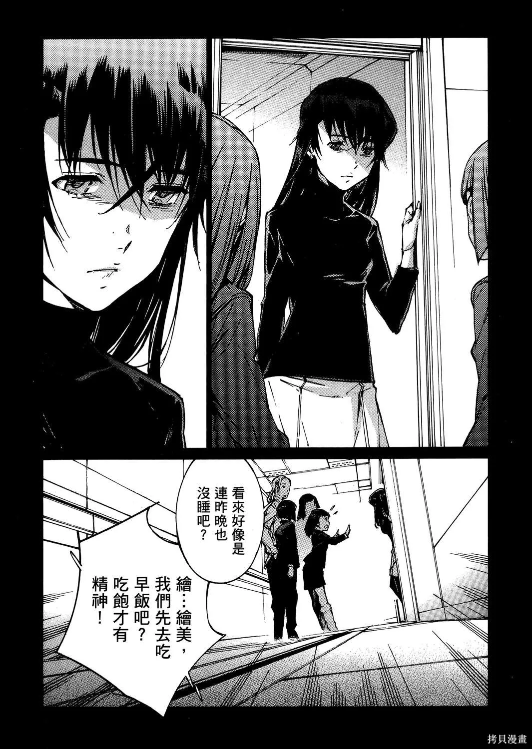 第387页