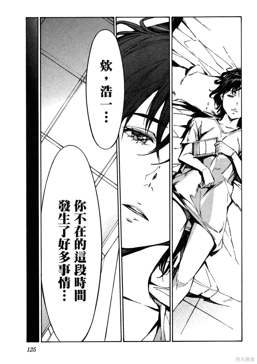 第378页
