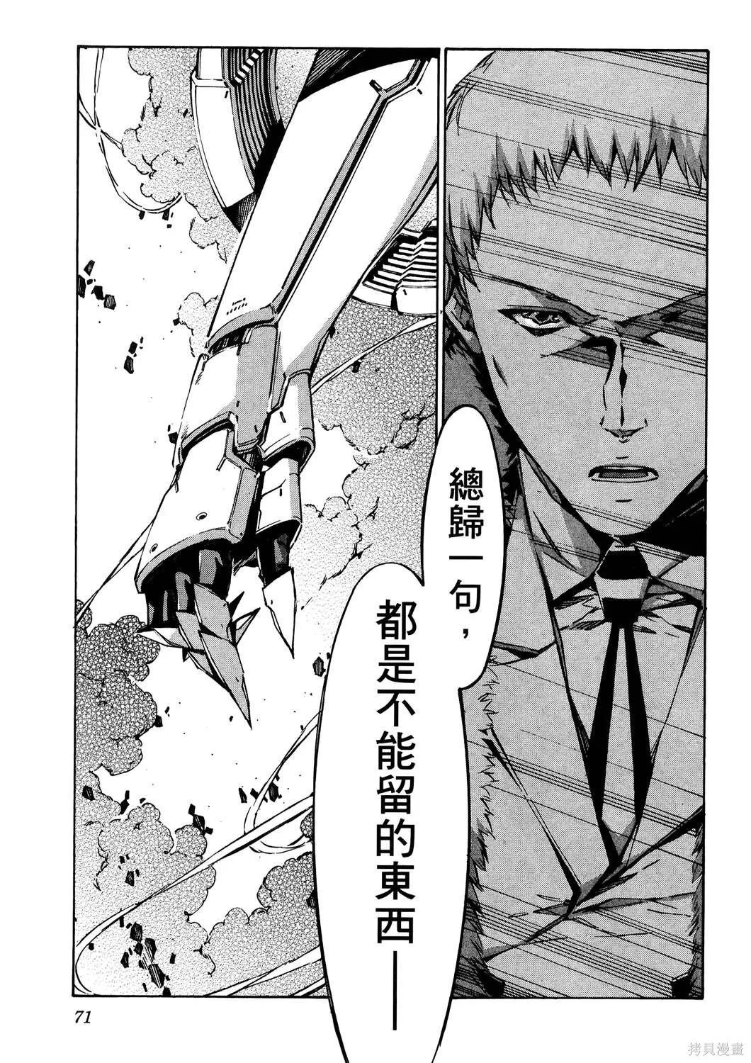 第216页
