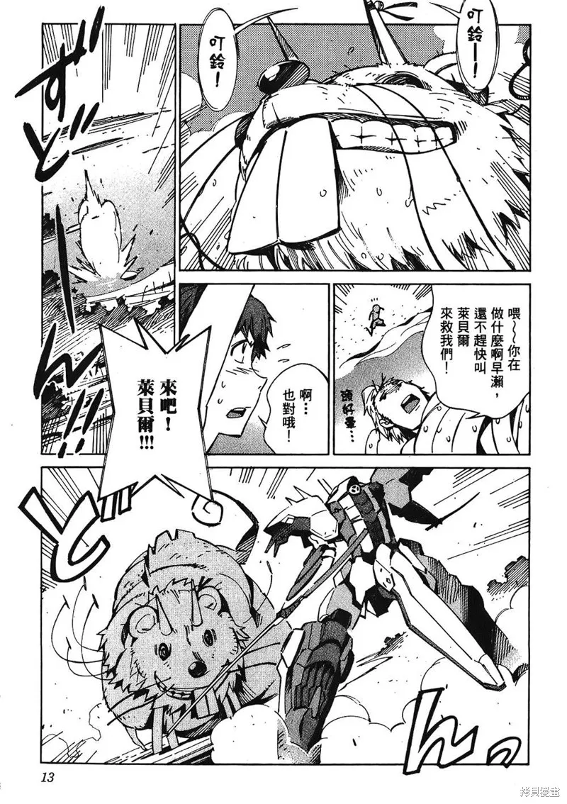 第42页