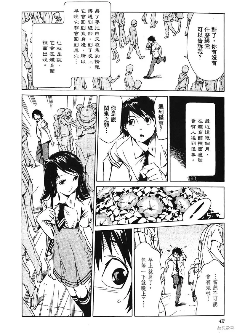 第129页