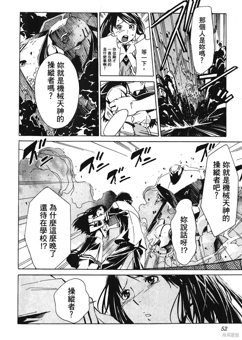 第159页