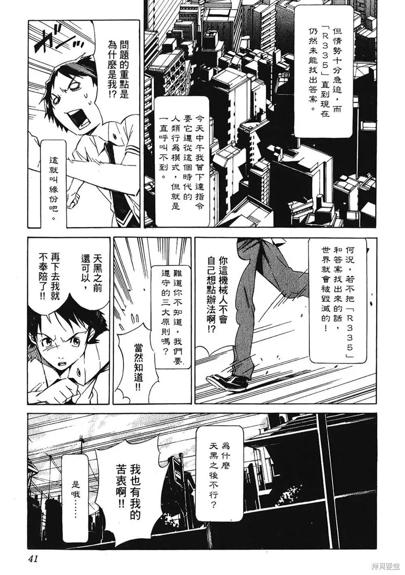 第126页