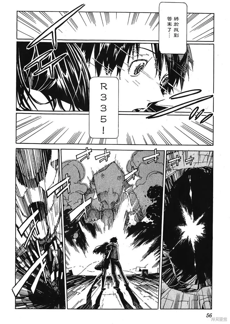 第171页
