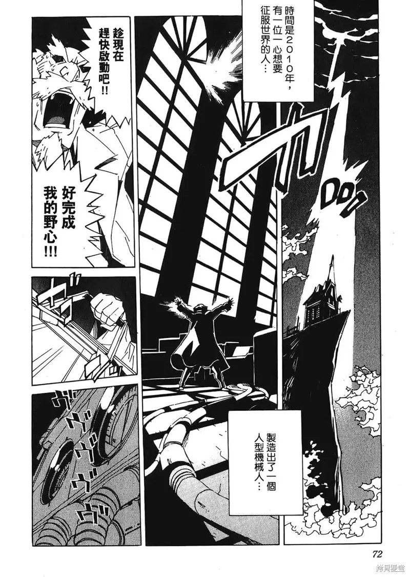 第219页