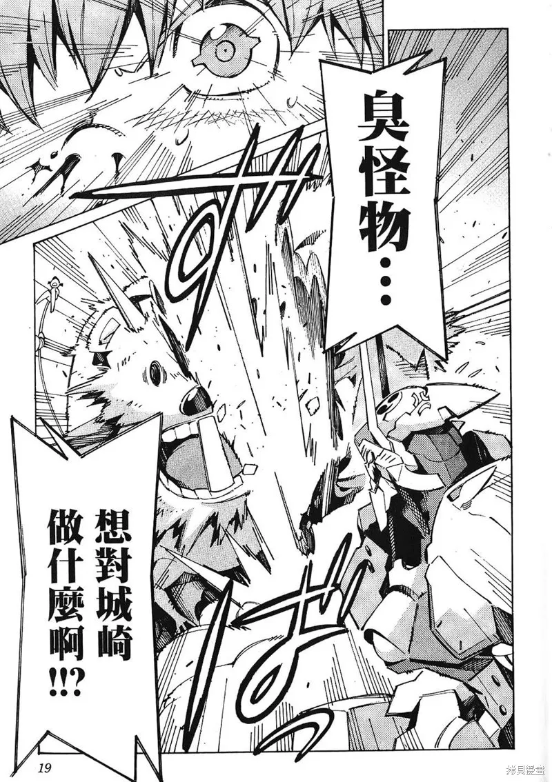 第60页