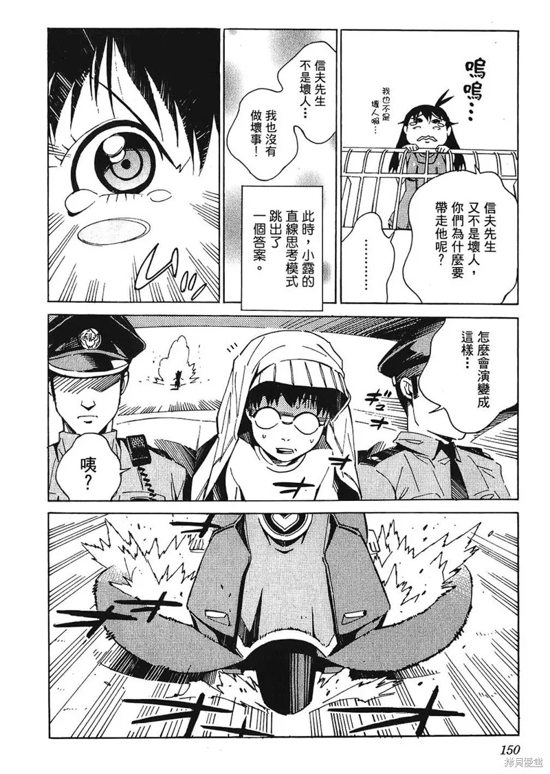 第453页