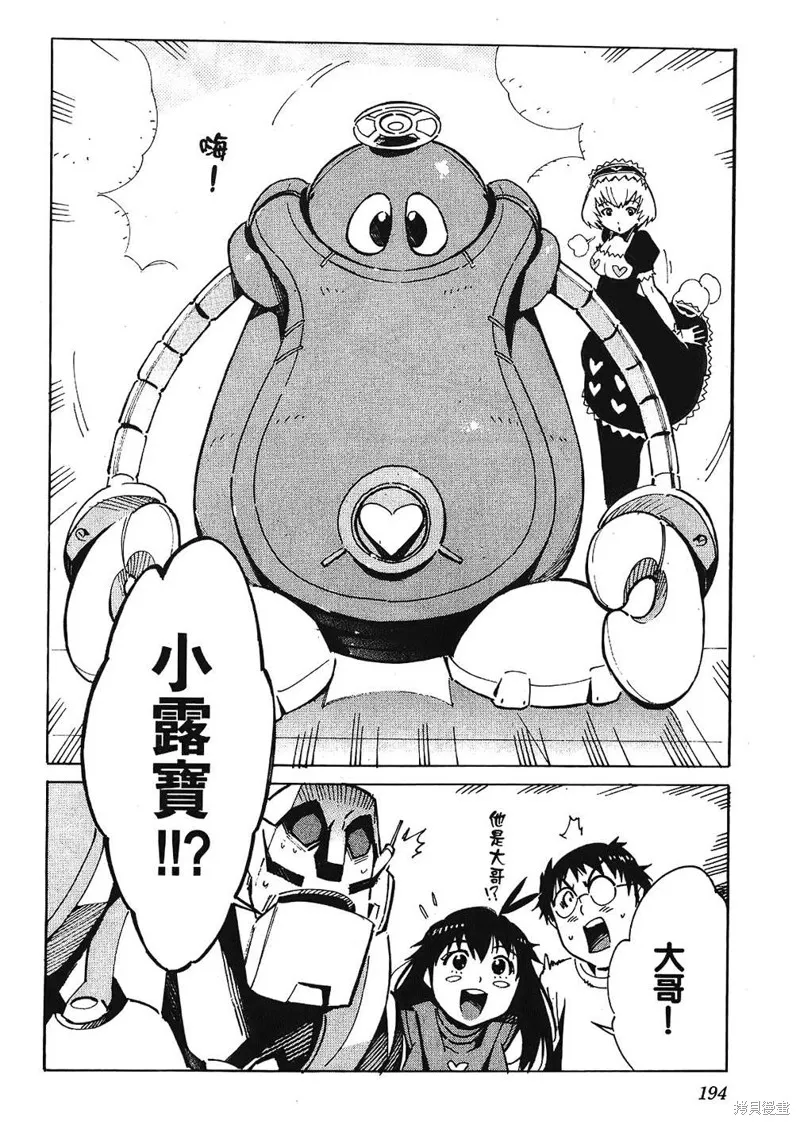 第585页