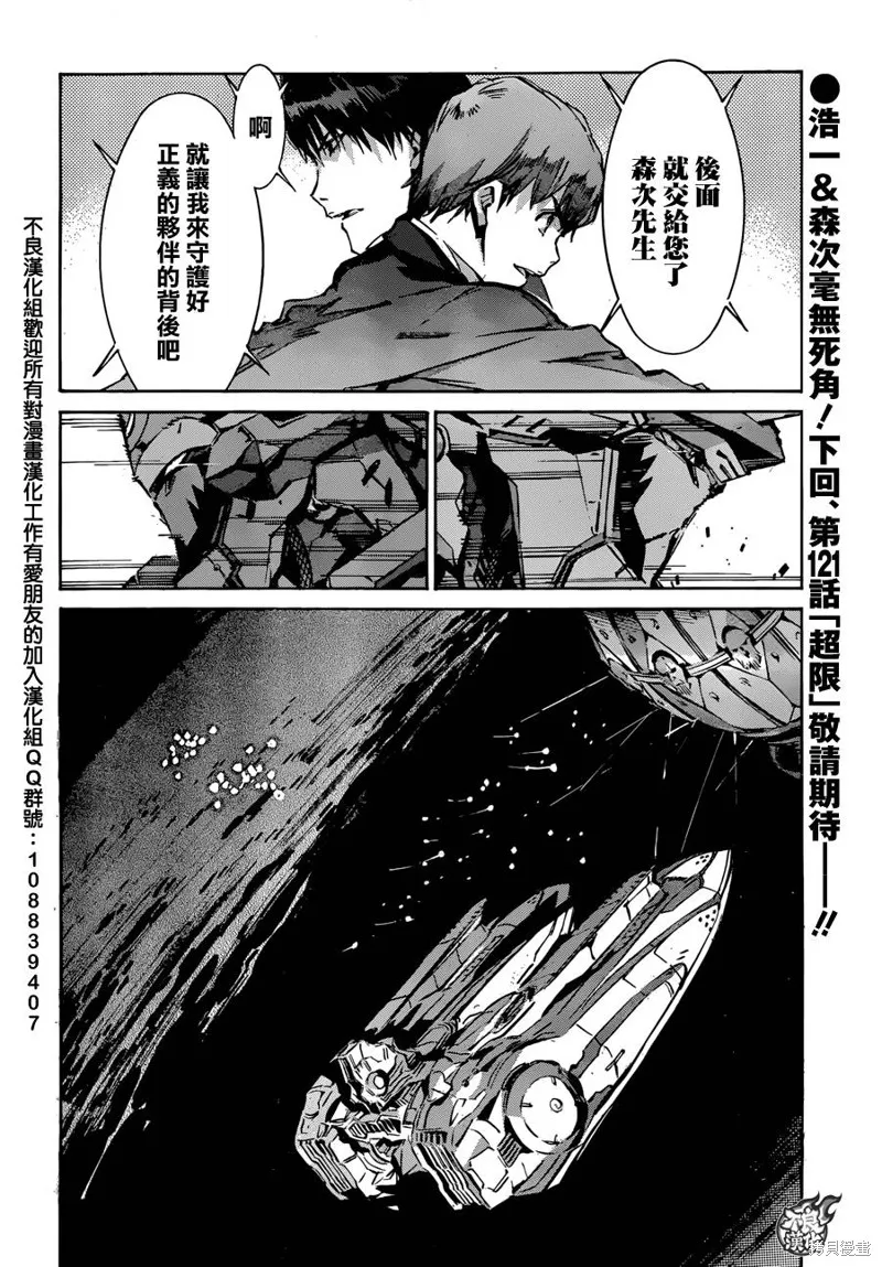 第84页