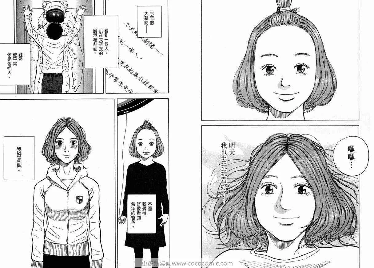 第225页