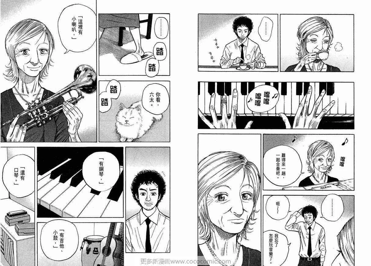 第102页