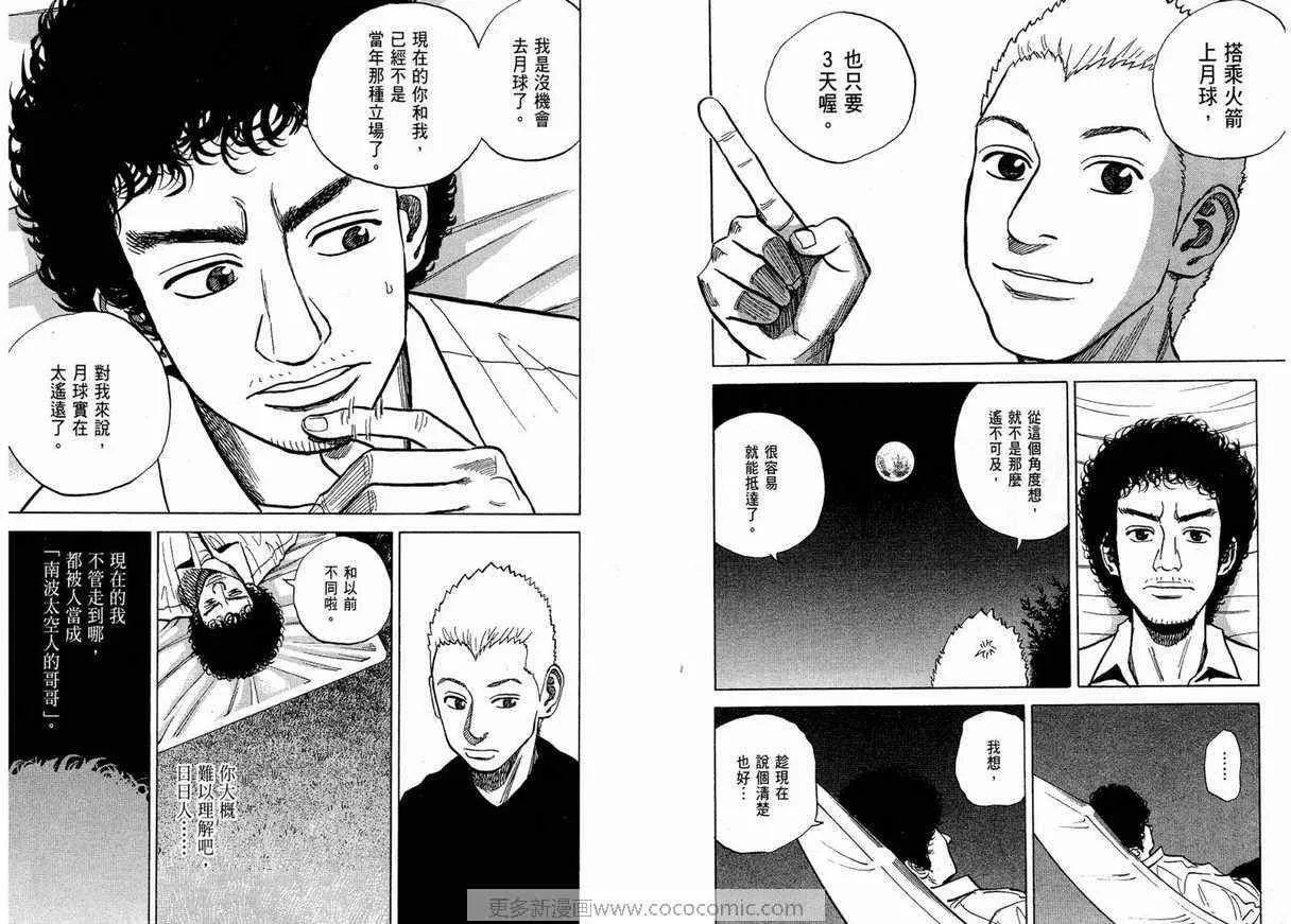 第330页