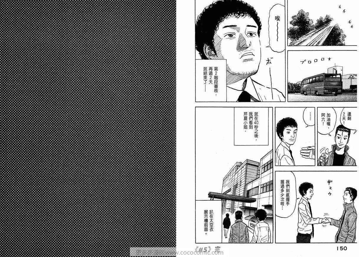 第228页